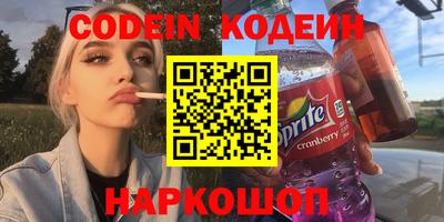 марихуана Тверь