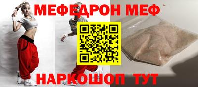 гашиш Татарск