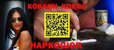 гашиш Татарск
