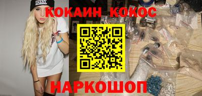 крисы Тара