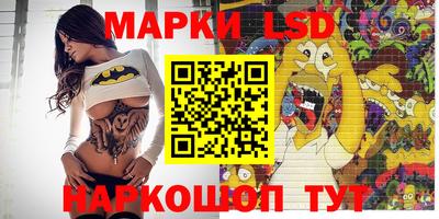 марихуана Тверь
