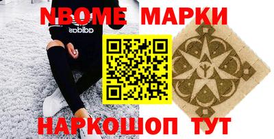 марихуана Тверь