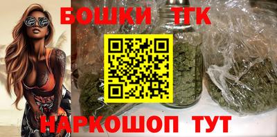 гашиш Татарск