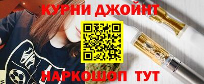 крисы Тара