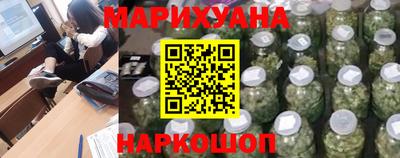 гашиш Татарск