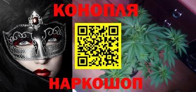 крисы Тара