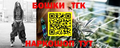 крисы Тара