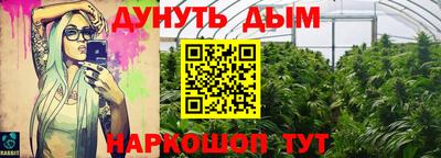 крисы Тара