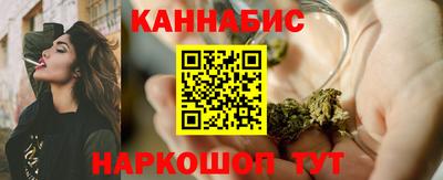 крисы Тара