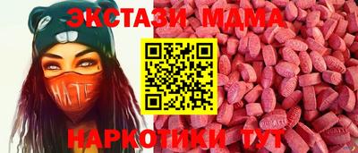 гашиш Татарск