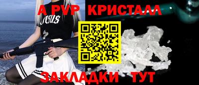 марихуана Тверь