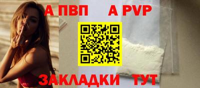 крисы Тара