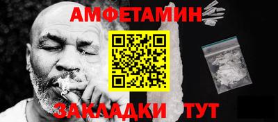 марихуана Тверь