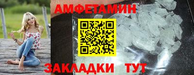 гашиш Татарск