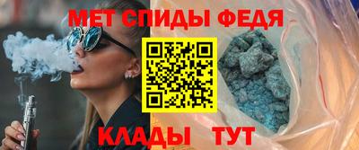 крисы Тара