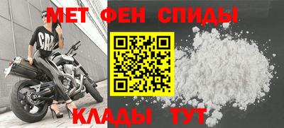 марихуана Тверь