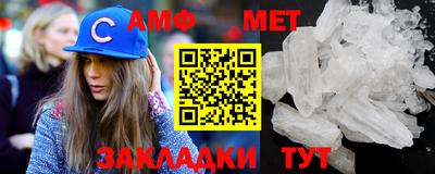 гашиш Татарск