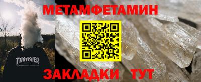 марихуана Тверь