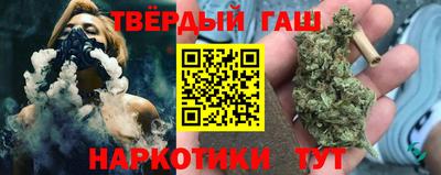 крисы Тара