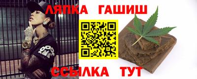 марихуана Тверь