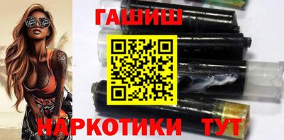крисы Тара