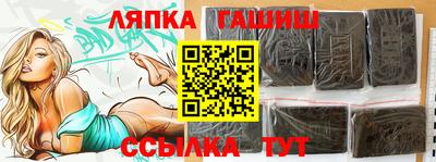 марихуана Тверь